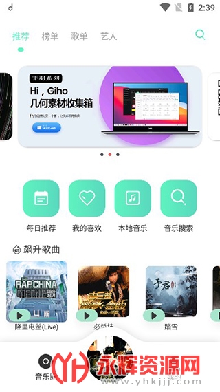 ���������ֻ���(ħ��), ���������ֻ���(ħ��)