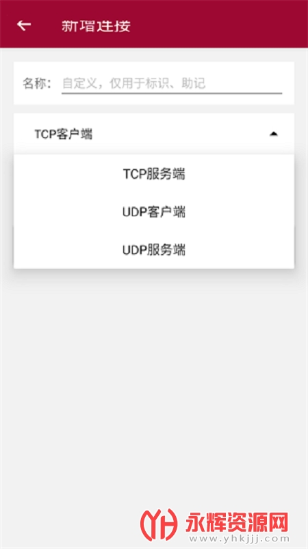 ����������ֿͻ���, ����������ֿͻ���