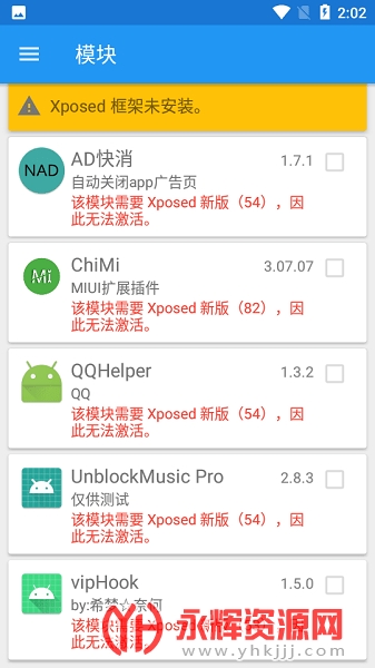 xpodes������°�, xpodes������°�