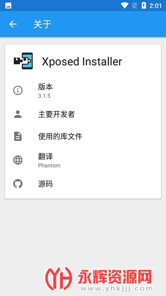 xpodes������°�, xpodes������°�