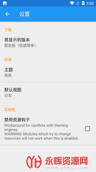 xpodes������°�, xpodes������°�