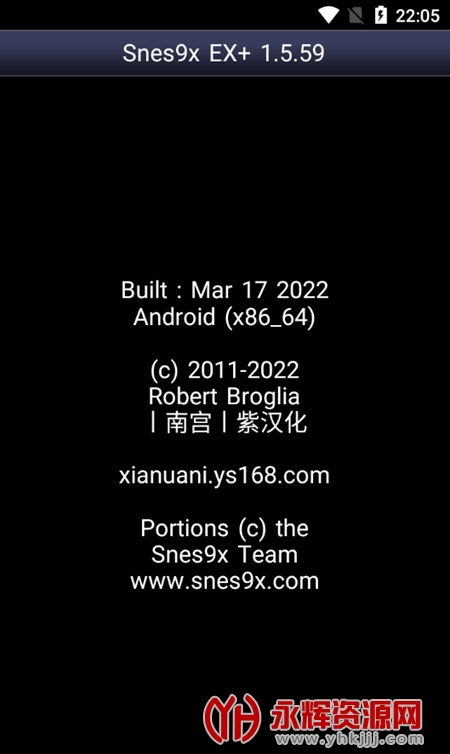 snes9xģ������׿���İ棨snes9xex ��, snes9xģ������׿���İ棨snes9xex ��