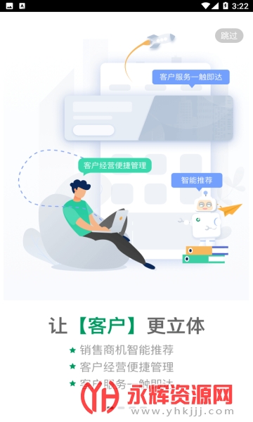 ����e��2023���°�, ����e��2023���°�