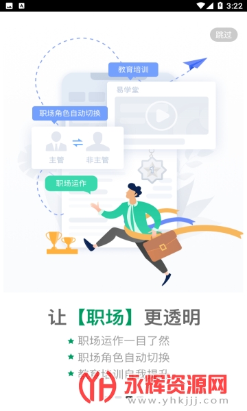 ����e��2023���°�, ����e��2023���°�