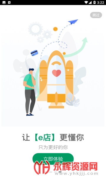 ����e��2023���°�, ����e��2023���°�