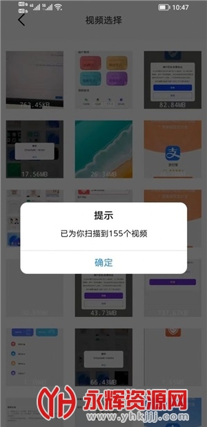 swagger��Ƶ�༭, swagger��Ƶ�༭