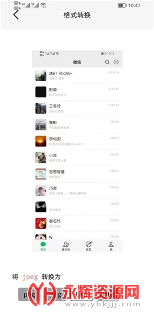 swagger��Ƶ�༭, swagger��Ƶ�༭