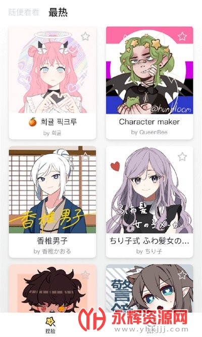 �����о����޹��, �����о����޹��