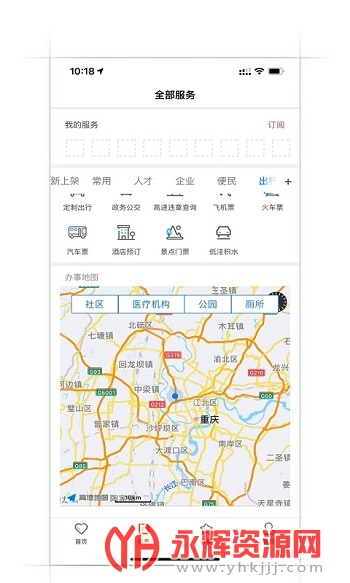 app׿ֻ