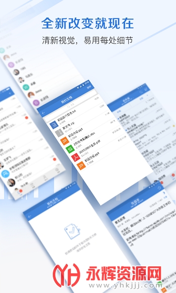 ��Ǣ����app���°汾