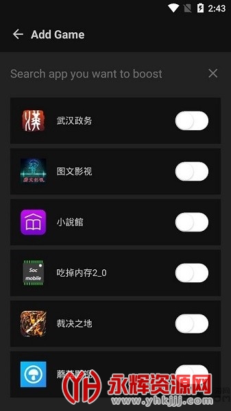 ��ѹ (Booster ), ��ѹ (Booster )