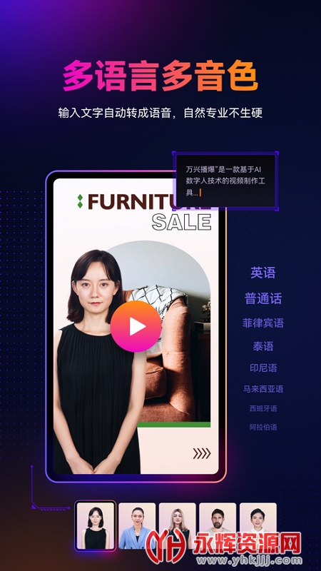 ���˲���, ���˲���