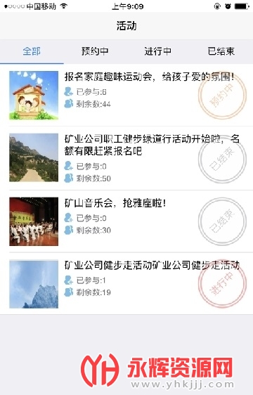 �׿�֮���ֻ��ͻ���, �׿�֮���ֻ��ͻ���