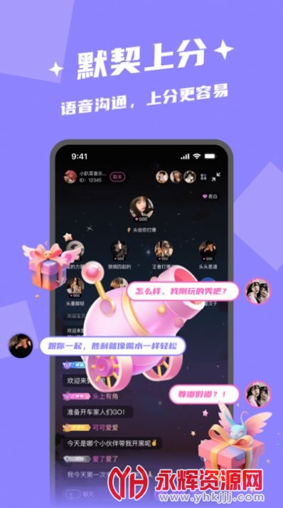 ���翪������APP�ٷ���, ���翪������APP�ٷ���