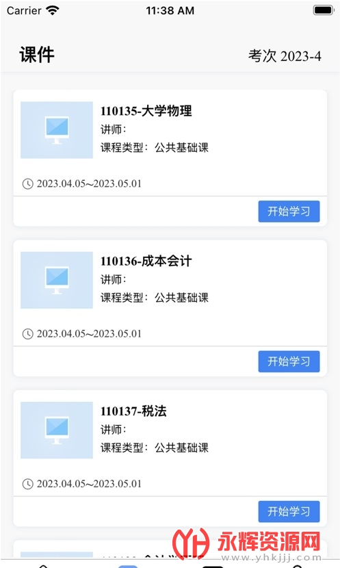Կapp, Կapp