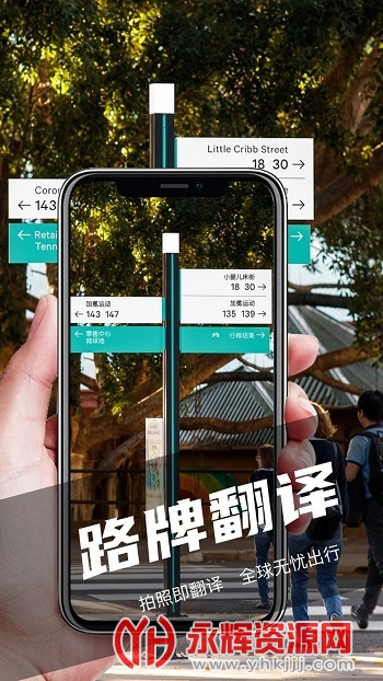 ���׷���app�ٷ���