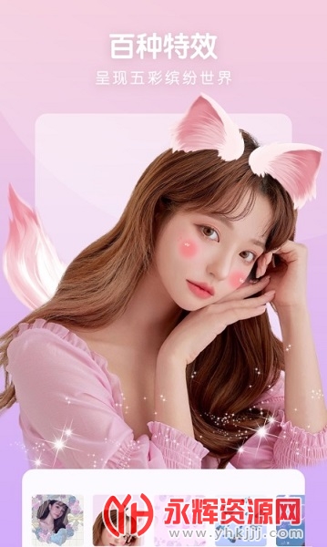 ��Ƭ��˴�������app, ��Ƭ��˴�������app