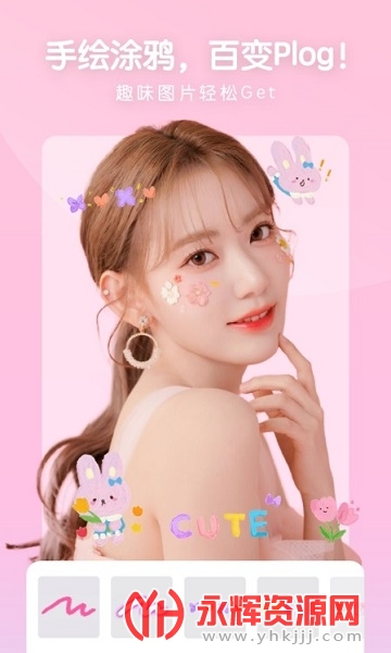 ��Ƭ��˴�������app, ��Ƭ��˴�������app