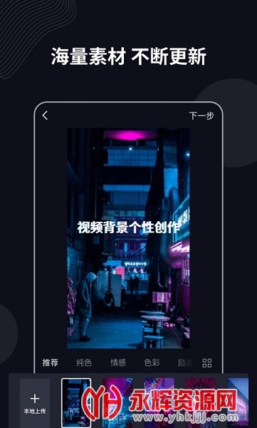 ��˵app, ��˵app