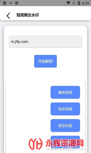 ���ܽ�������, ���ܽ�������