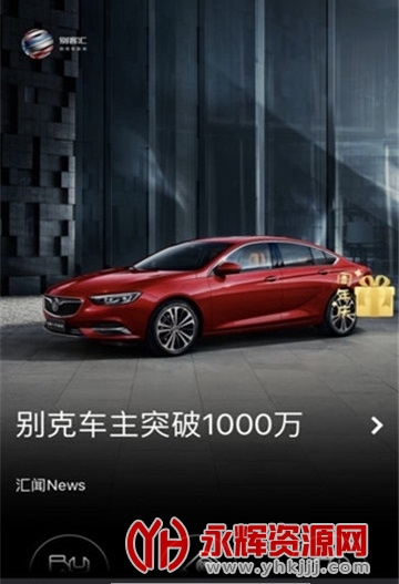 �����������, �����������