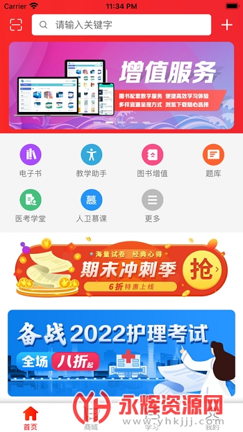 app׿ֻ