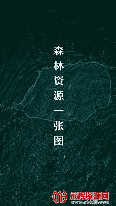 ֲͨ, ֲͨ