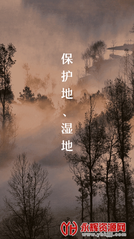 ֲͨ, ֲͨ