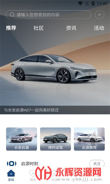 ������Դa07, ������Դa07