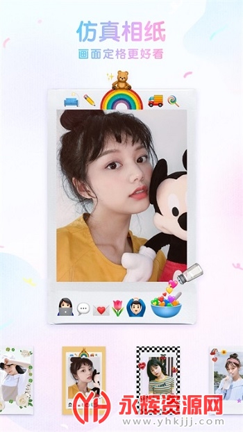 ��ߴ���app��׿�ֻ���