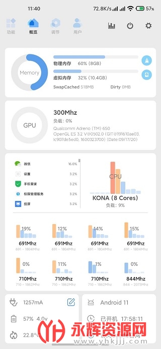 Scene5alpha��Ѱ�app��׿�ֻ���