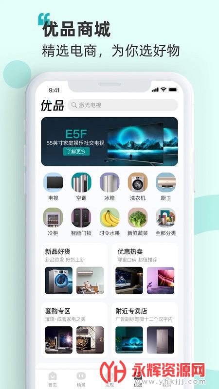 �����ǻۼ�, �����ǻۼ�