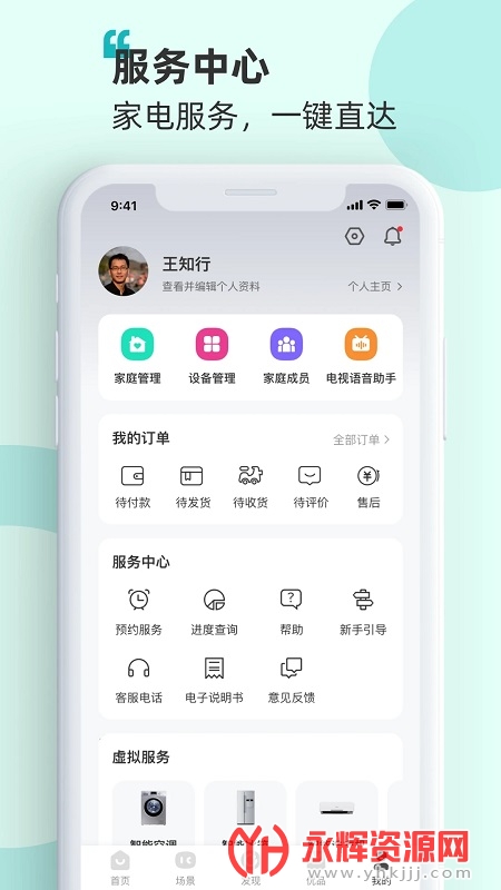 �����ǻۼ�, �����ǻۼ�