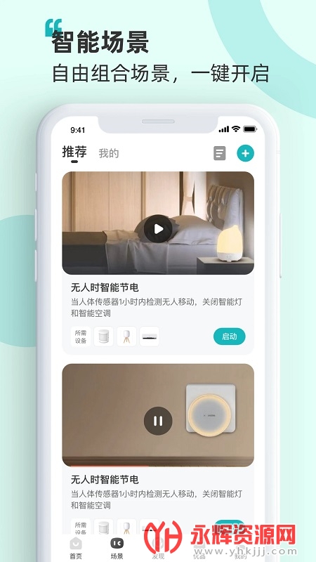 �����ǻۼ�, �����ǻۼ�