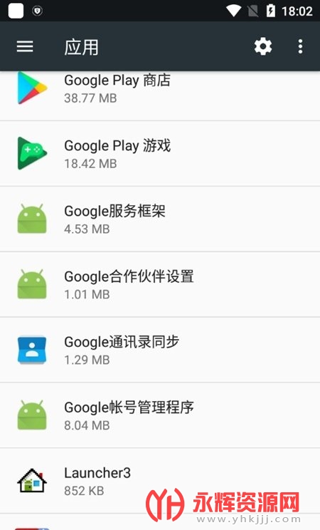 ��Ϊ�ǻ۶രӦ��, ��Ϊ�ǻ۶രӦ��