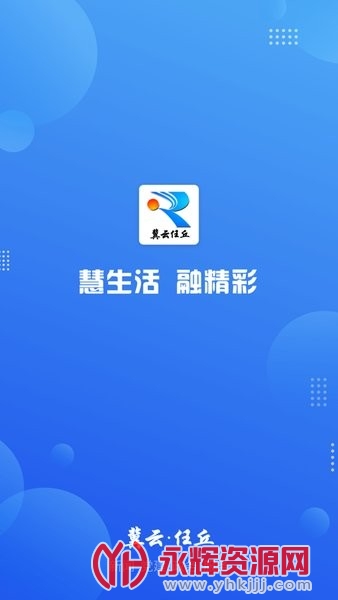 APP, APP