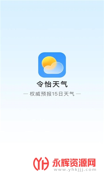 ��������, ��������