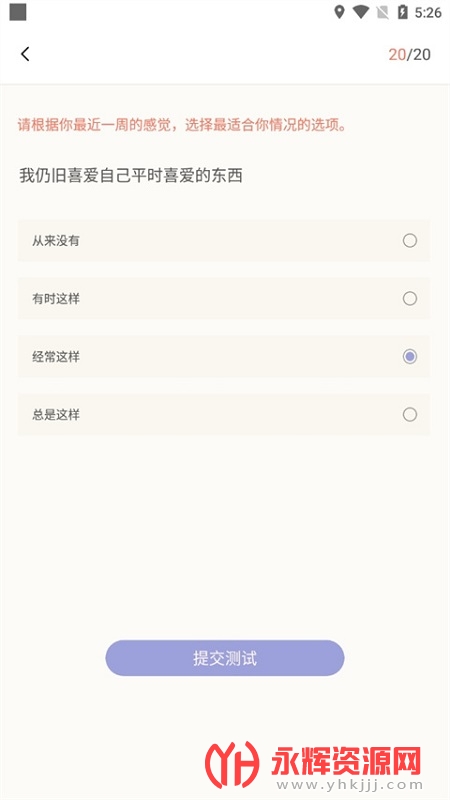 Growѹ���Բ�, Growѹ���Բ�