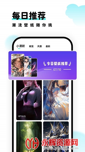 ֽappٷ