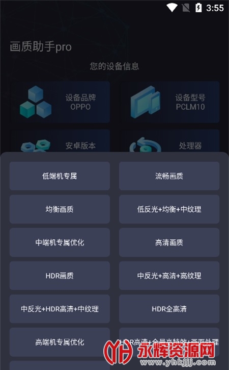 zszspro��������(��������pro), zszspro��������(��������pro)