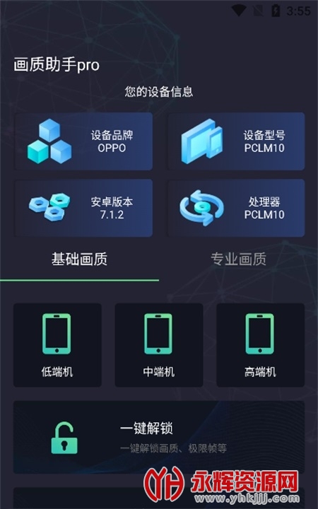 zszspro��������(��������pro), zszspro��������(��������pro)