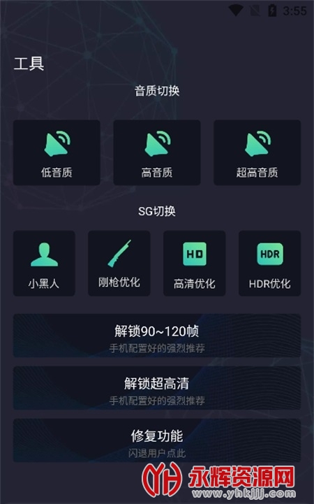 zszspro��������(��������pro), zszspro��������(��������pro)