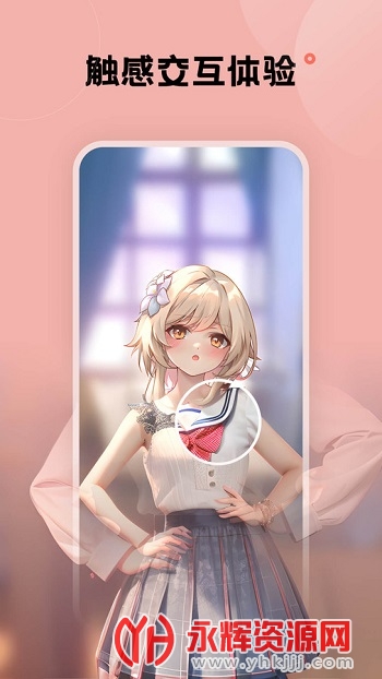 ���б�ֽ2023��׿��app�ֻ���