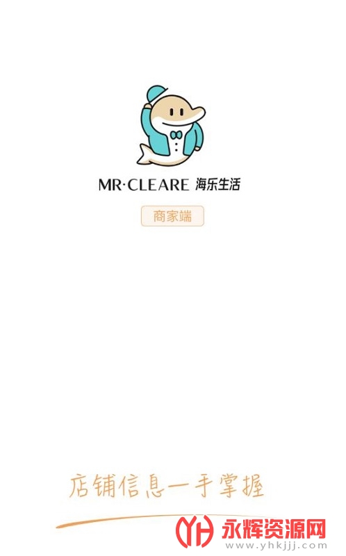 ���������û���, ���������û���