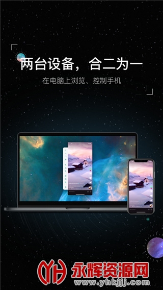 涴Wormholeٷ, 涴Wormholeٷ