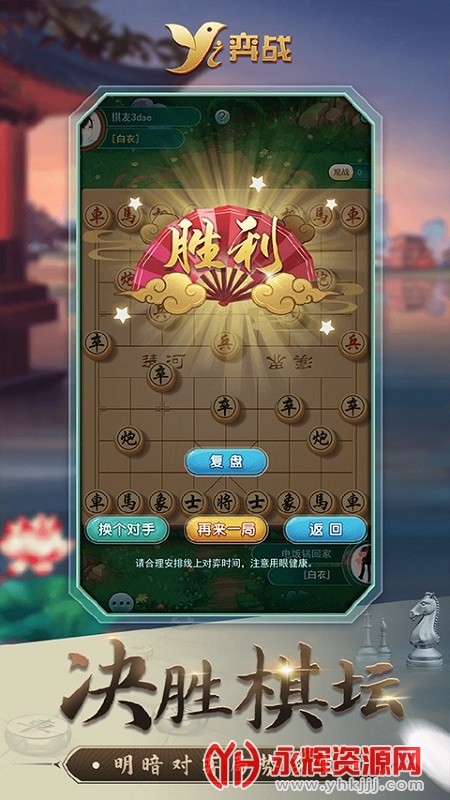 սƽ̨APP, սƽ̨APP