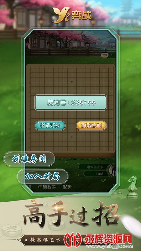 սƽ̨APP, սƽ̨APP