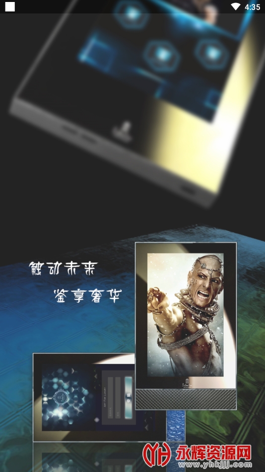 LEWIN�װ���������, LEWIN�װ���������