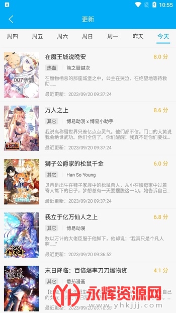 appٷ