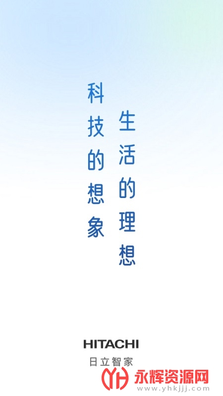 �����Ǽ�APP, �����Ǽ�APP